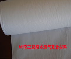 南通金威复合材料 喷胶复合针刺无纺布的行业标杆